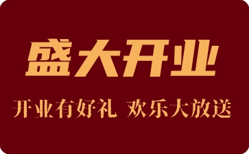 摩登7简介